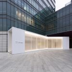 HOW Art Museum, China by ARES Partners