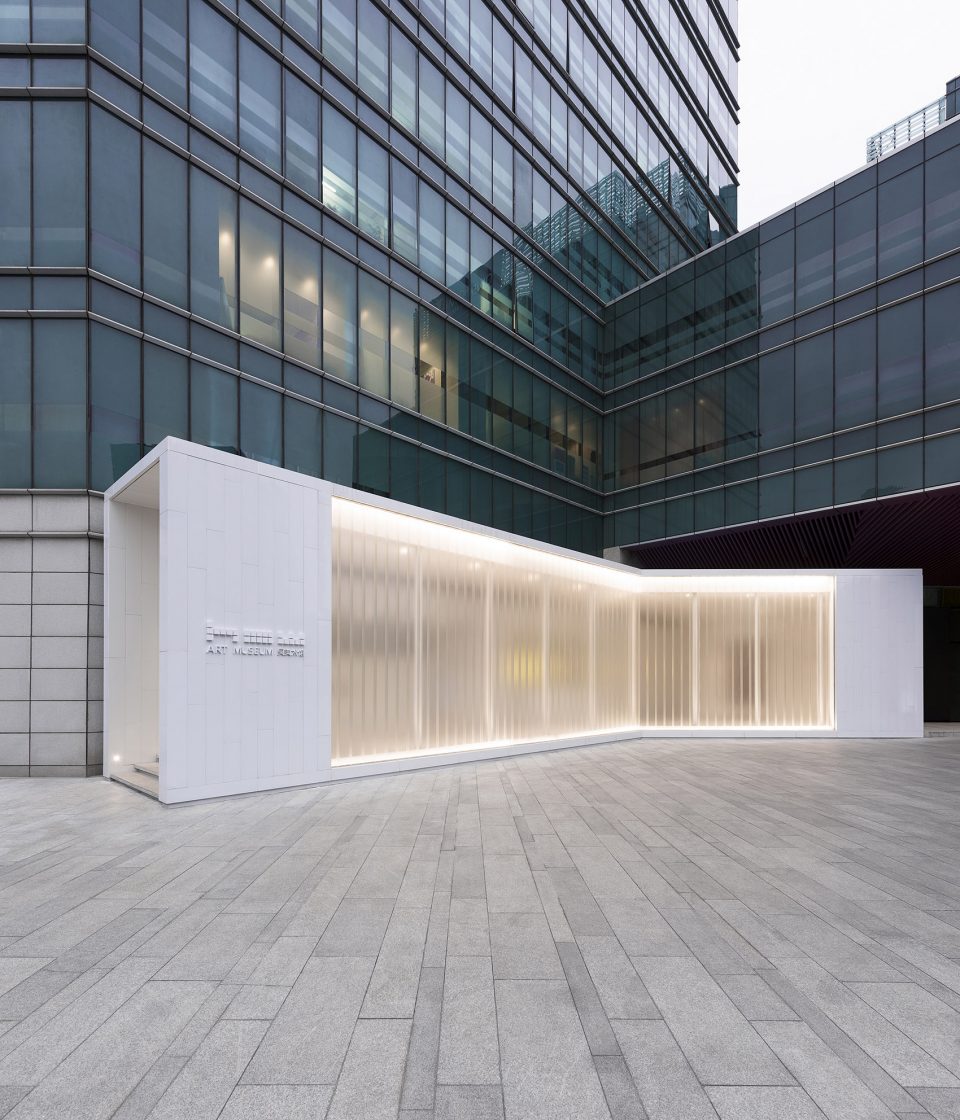 HOW Art Museum China by ARES Partners
