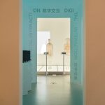 Design Museum Shenzhen, China by MVRDV