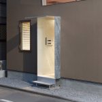 House in Minami-Ogikubo by CASE-REAL