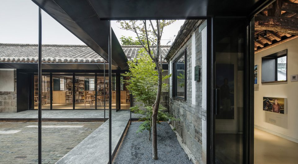 Suochengli Neighborhood Library China by Vector Architects