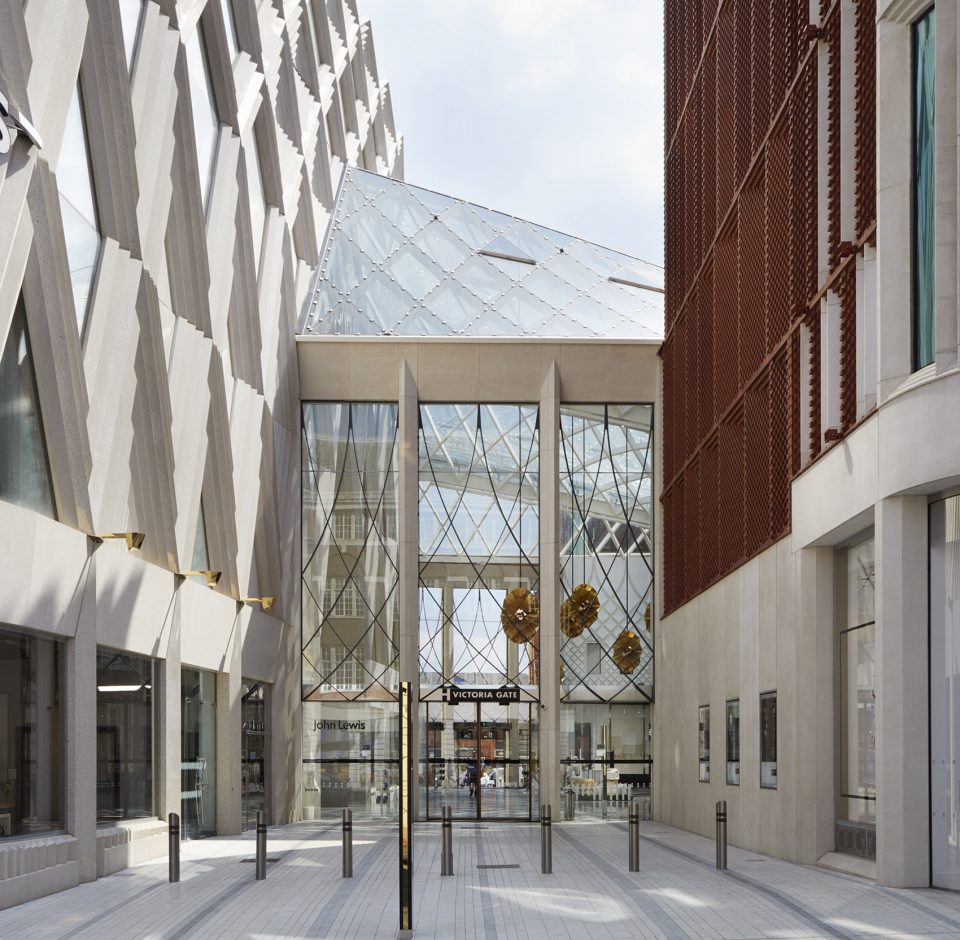 Victoria Gate Arcade by ACME