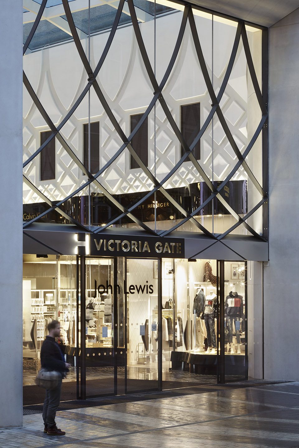 Victoria Gate Arcade by ACME