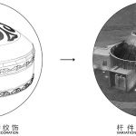 “漂亮的房子”之木兰围场 / 华都建筑