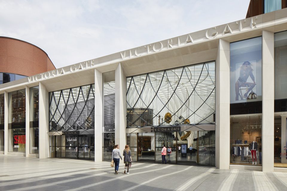 Victoria Gate Arcade by ACME