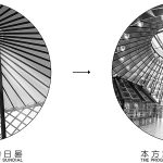 “漂亮的房子”之木兰围场 / 华都建筑
