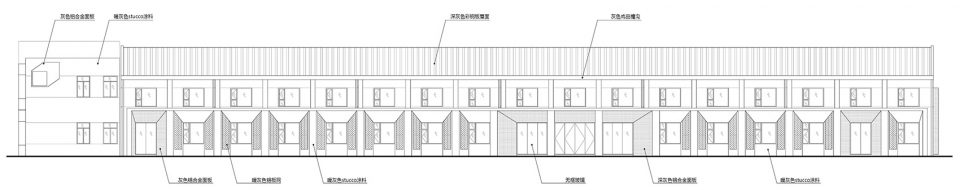 Moling 9 workshop China by TR architects