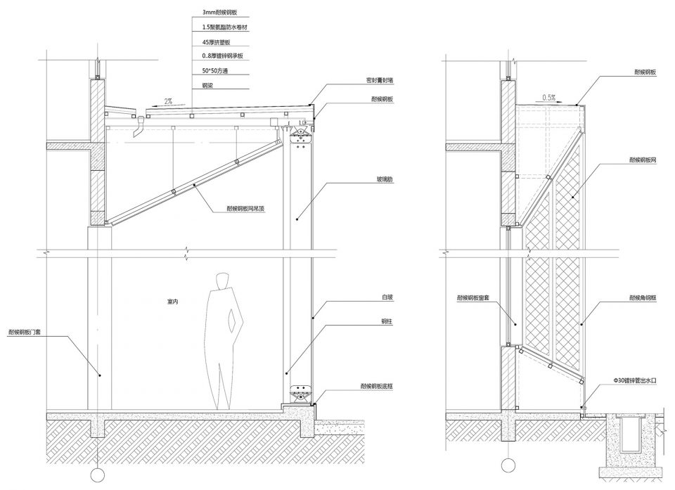 Moling 9 workshop China by TR architects