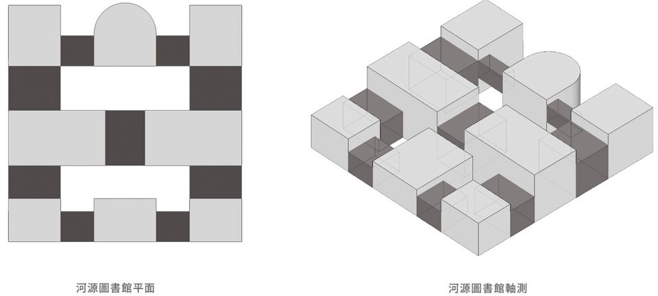 Heyuan new Library by IAPA
