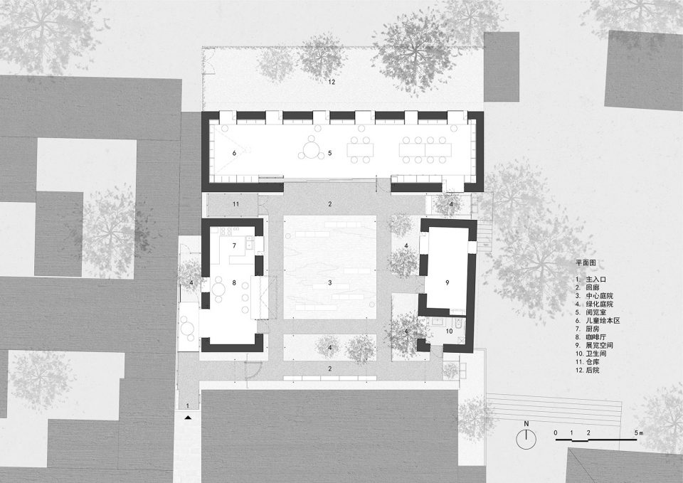 Suochengli Neighborhood Library China by Vector Architects