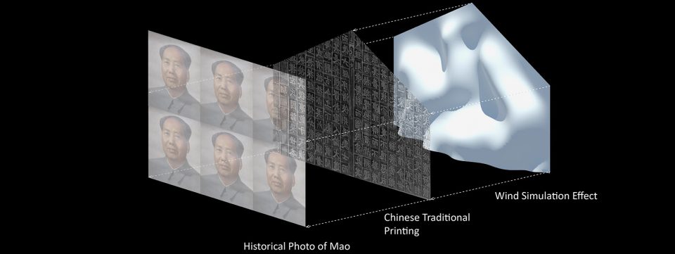 MaoHaus China by AntiStatics Architecture 1