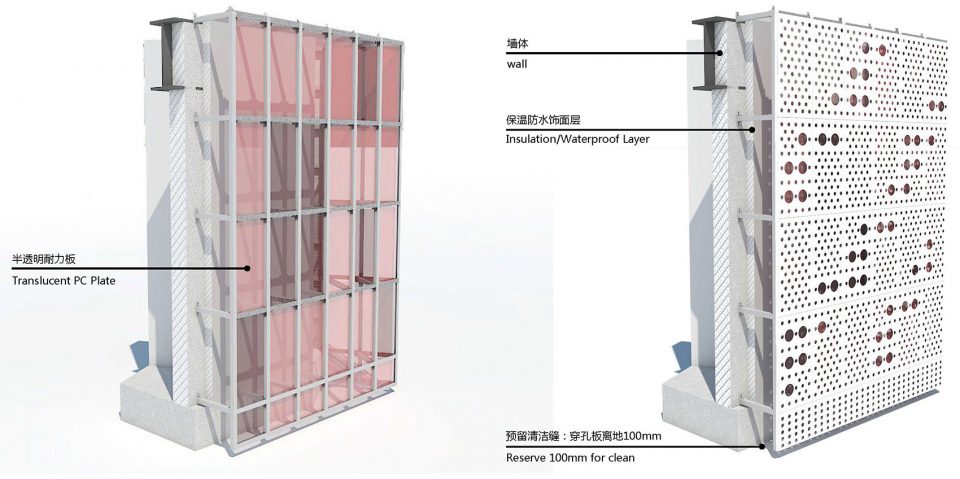 Design of Tianyi Lake Childrens Experience Pavilion by iDEA