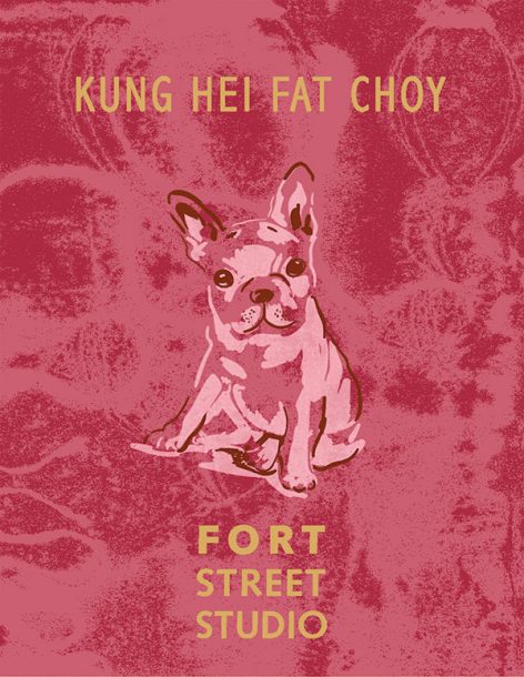CNY 2018 year of dog