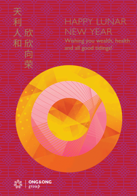 ONG ONG Grp Lunar NY EDM