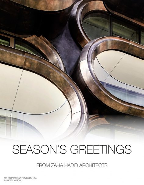 SeasonsGreetings 2017 lowres.173955