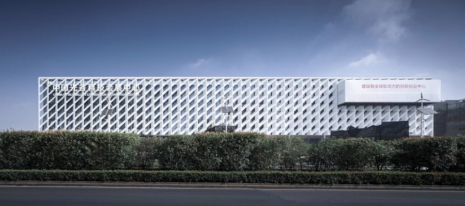 China Optics Valley Convention and Exhibition Center by WSP ARCHITECTS