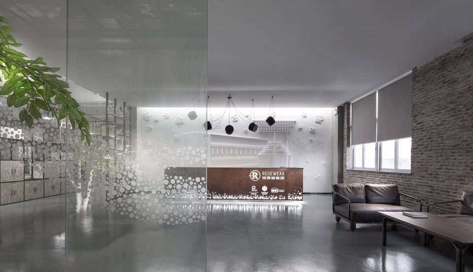 Zhenyan Office Design Chinaby Shenzhen Creativity Harmony Space Design