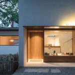 Lost Villa Boutique Hotel in Yucun, Moganshan by Naturalbuild