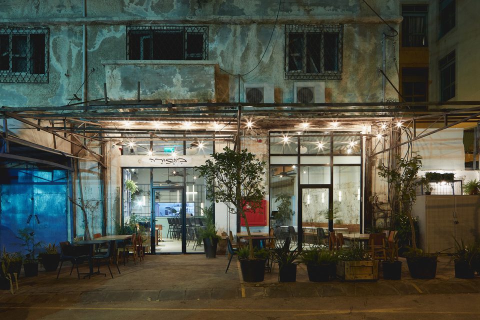 Mansura Restaurant by This is IT