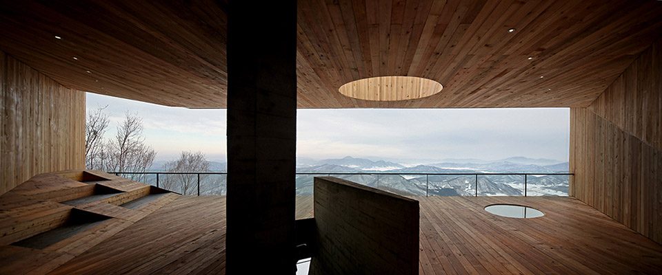 Stage of Forest China by META Project