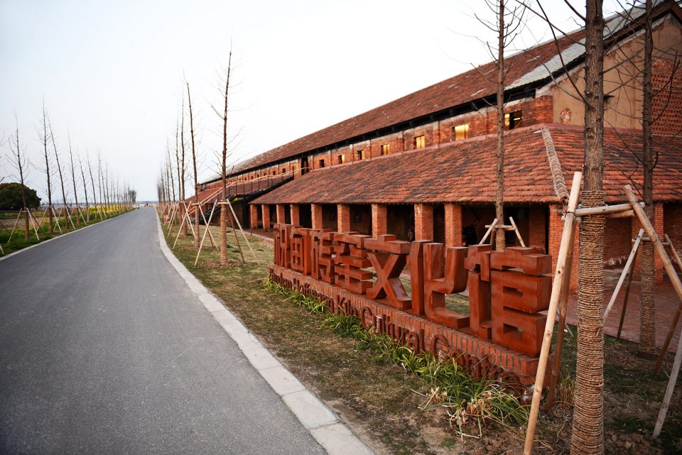 Zhujiadian Brick Kiln Museum China by Land Based Rationalism D R C