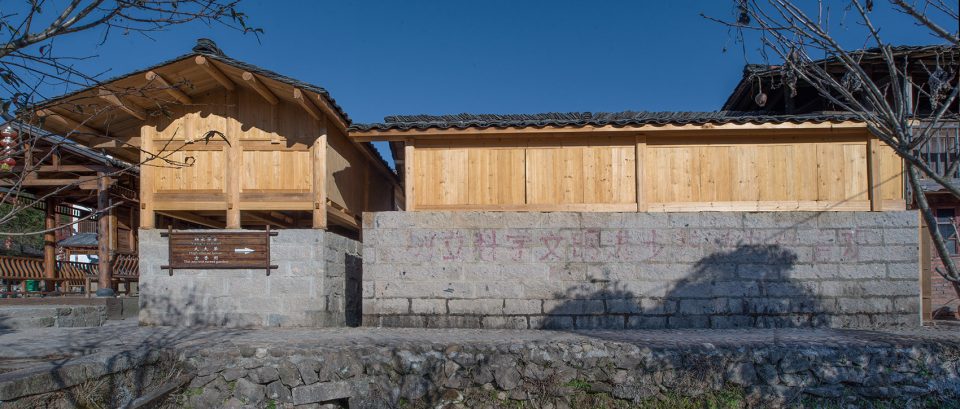 Shangping Village Regeneration China by 3andwich Design He Wei Studio