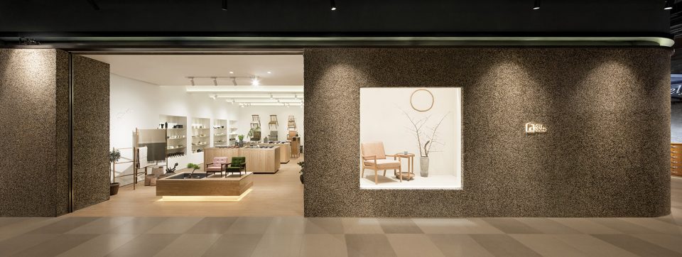 LostFound Store in Hopson One Beijing by C Architects