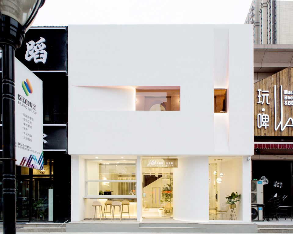 Hui Coffee LIfestyle by Jihe Zhang Vanished Hospital