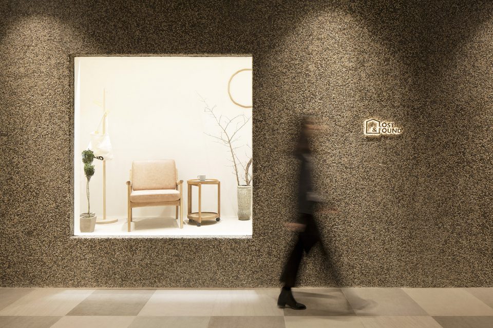 LostFound Store in Hopson One Beijing by C Architects