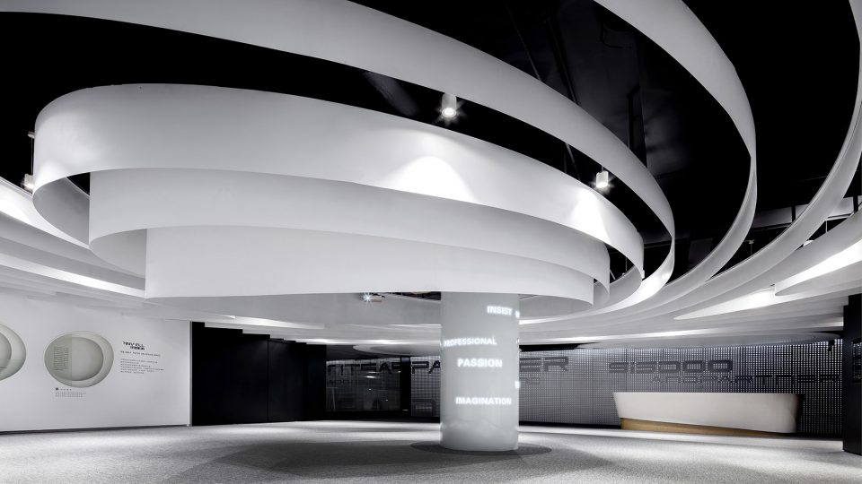 Pinwell Creative Office Showroom China by KarvOne