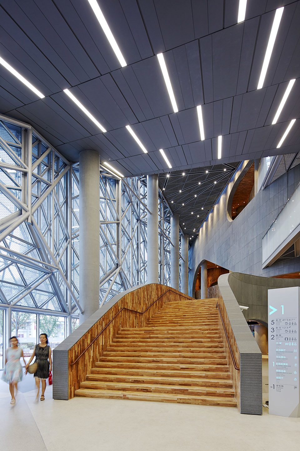 Shanghai Hongqiao Performing Arts Center by BAU