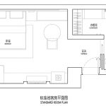 阿丽拉阳朔糖舍酒店室内设计，桂林 / 水平线设计