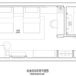 阿丽拉阳朔糖舍酒店室内设计，桂林 / 水平线设计