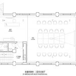 阿丽拉阳朔糖舍酒店室内设计，桂林 / 水平线设计