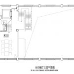 阿丽拉阳朔糖舍酒店室内设计，桂林 / 水平线设计