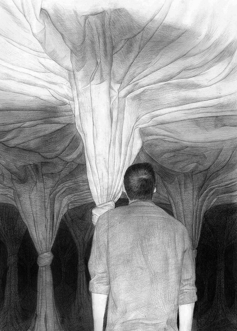 Archades night vision wenkai mao
