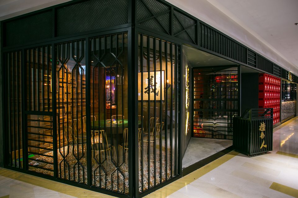 Hong Kong Restaurant China by FMD
