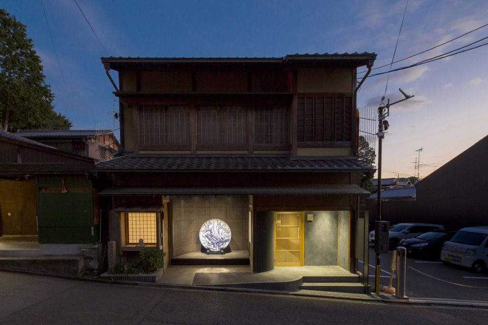 KONDO MUSEUM by Mamiya Shinichi Design Studio