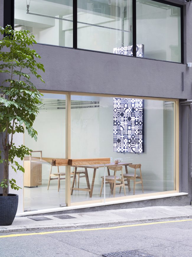 MTRL Hong Kong by DOMINO ARCHITECTS