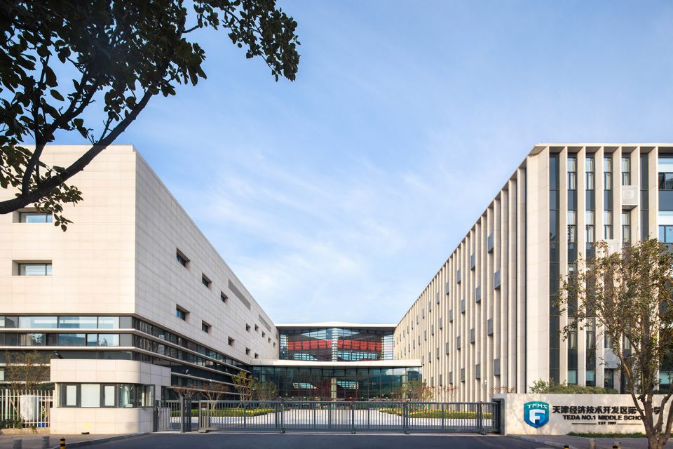 Tianjin Teda School by schneiderschumacher