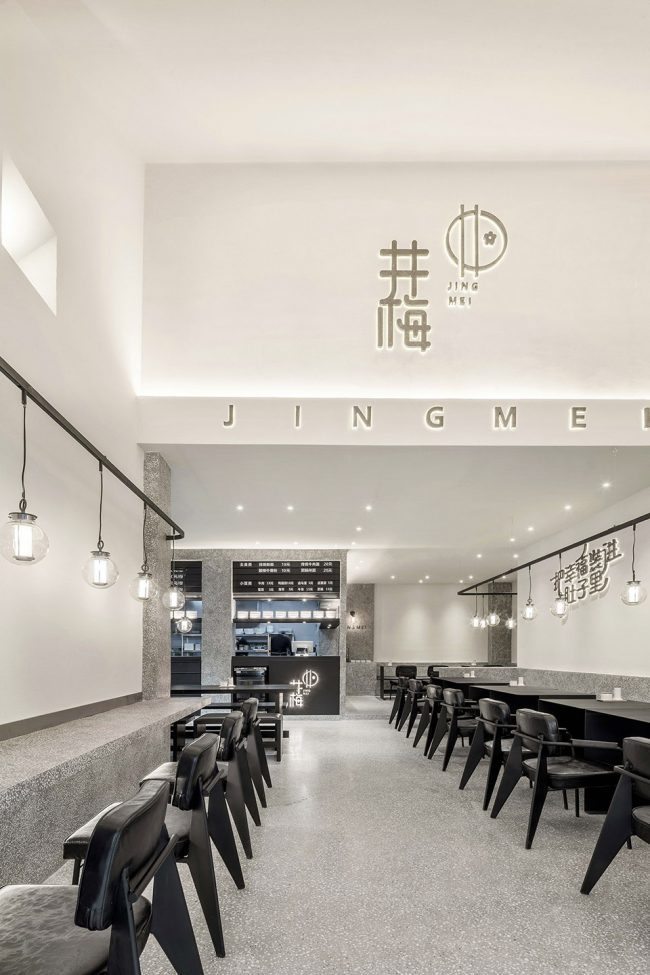 Jing Mei Crisp Noodles by NONEZONE Space Atelier