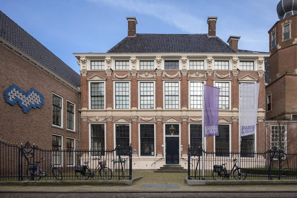 National Museum of Ceramics Princessehof Transformation Project by i29