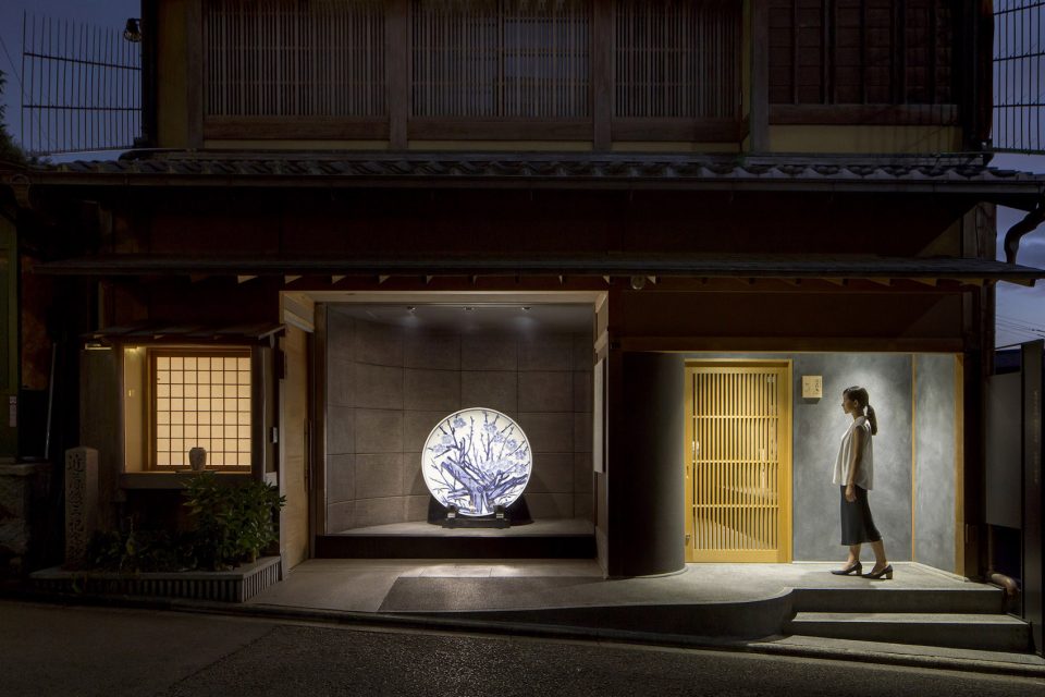 KONDO MUSEUM by Mamiya Shinichi Design Studio