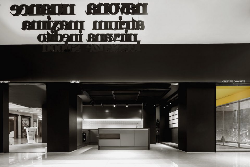 The 22IMOLA22 ceramic showroom by Sun Chuanjin