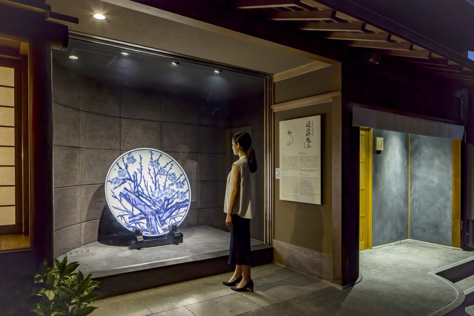 KONDO MUSEUM by Mamiya Shinichi Design Studio