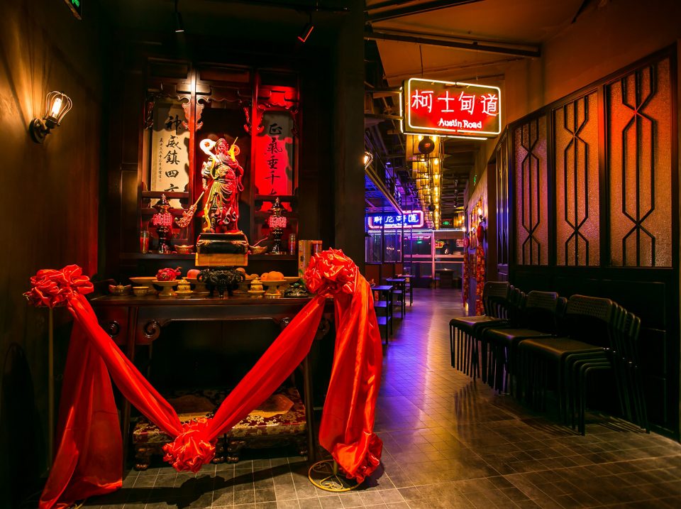 Hong Kong Restaurant China by FMD