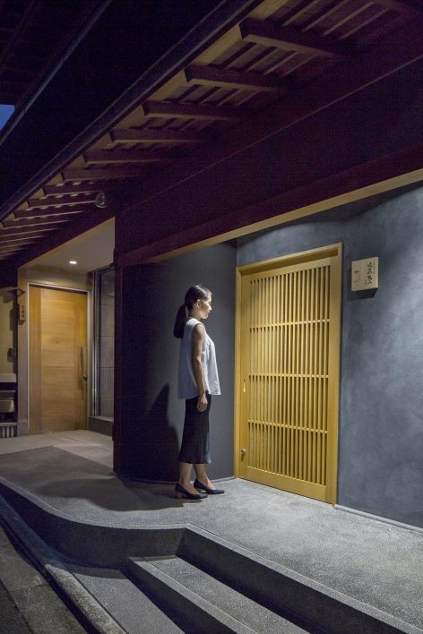 KONDO MUSEUM by Mamiya Shinichi Design Studio
