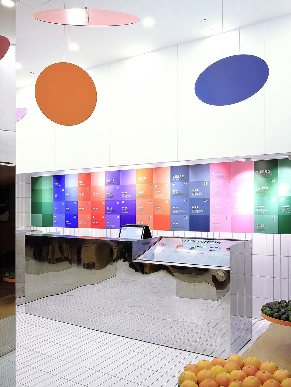 ORIGINALFRESH Jing’an Kerry Center Shanghai by Drawing Architecture Studio
