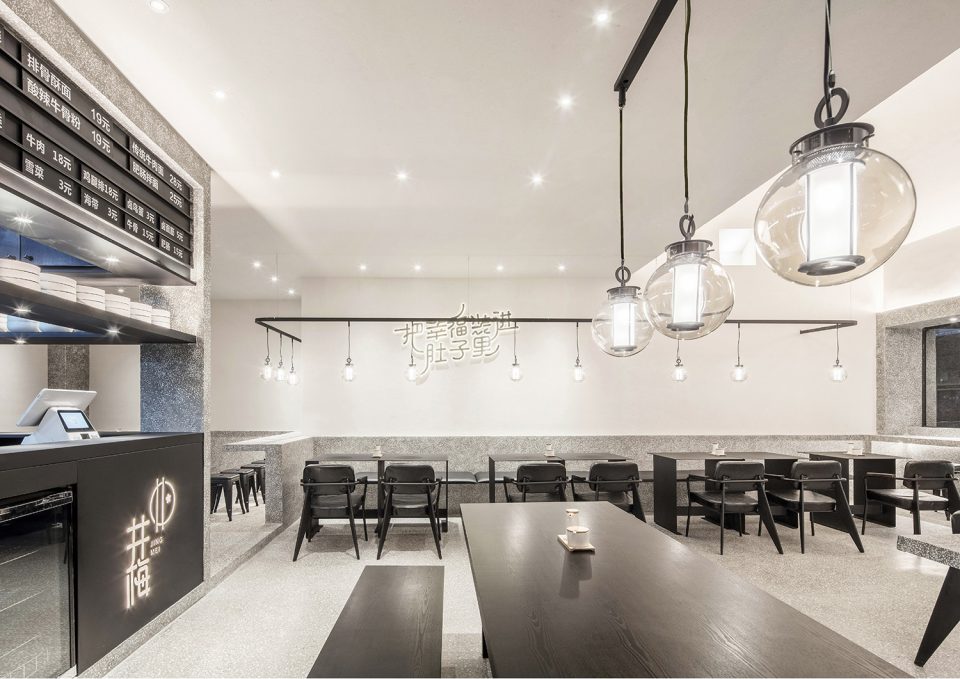 Jing Mei Crisp Noodles by NONEZONE Space Atelier