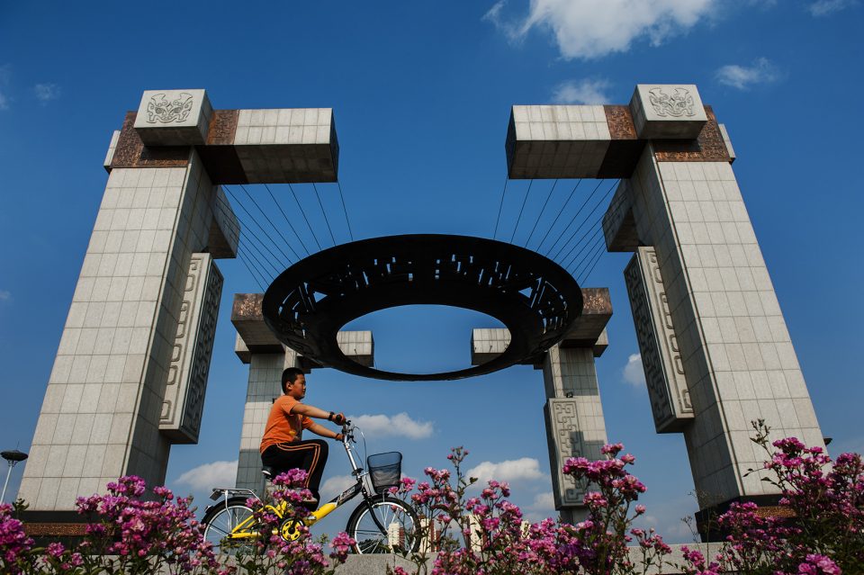 Xi Zhong Cultural Park China by Beijing Urban Landscape Research Institute